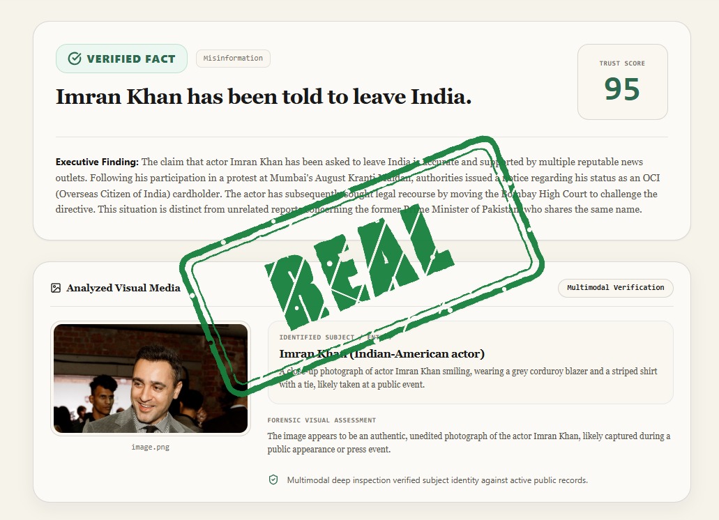 CrossCheck screenshot 4